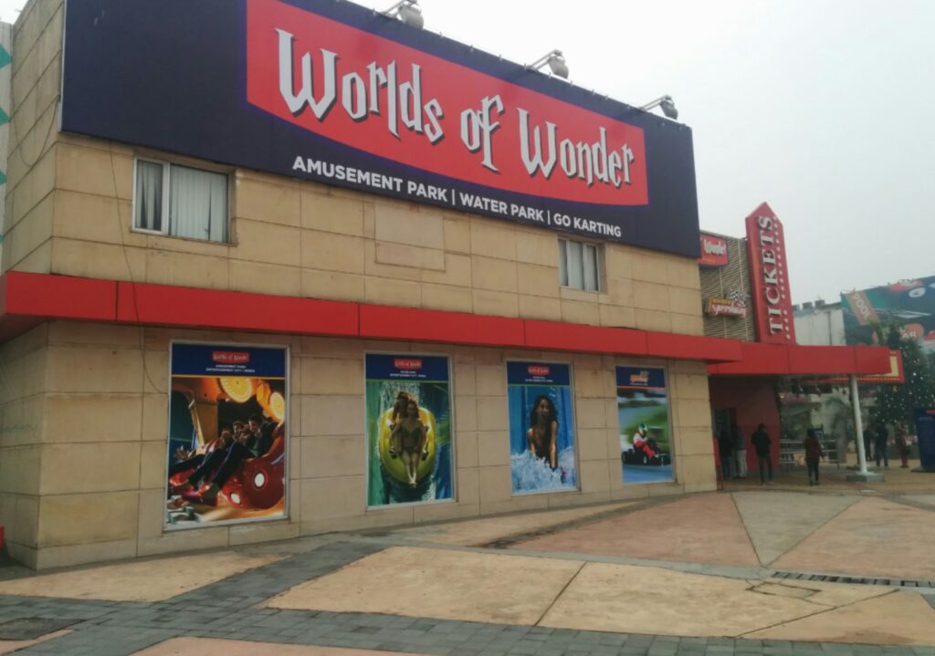 Worlds_Of_Wonder_amusement_park